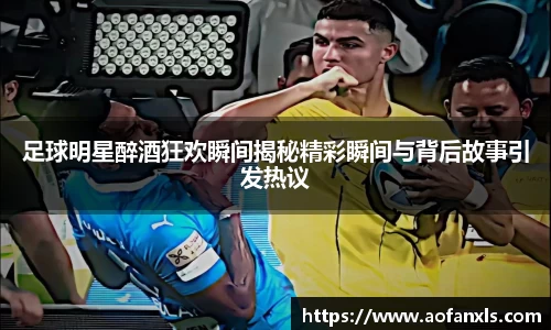 365WM完美体育官方网站