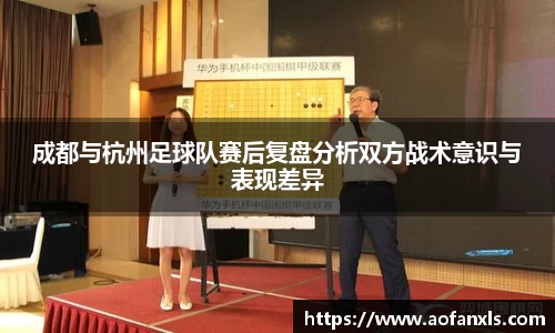 365WM完美体育官方app