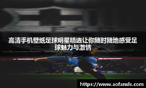 365WM完美体育官方app