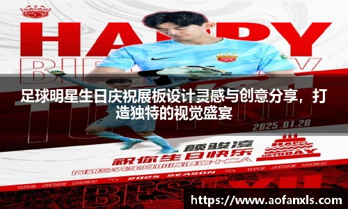 365WM完美体育官方网站