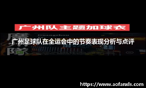 365WM完美体育官网