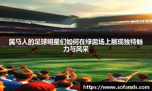 365WM完美体育官网