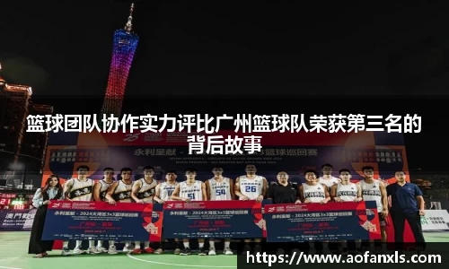 365WM完美体育官方网站