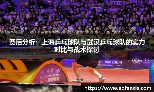 365WM完美体育官网