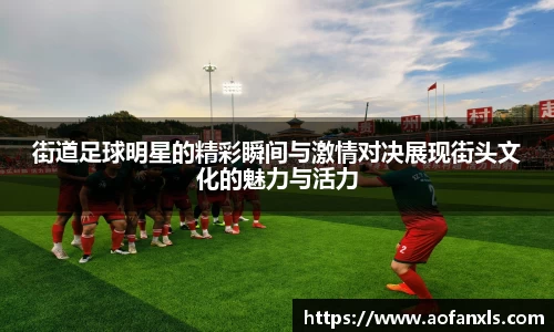 365WM完美体育官方网站