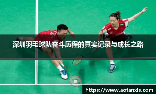 365WM完美体育官方网站