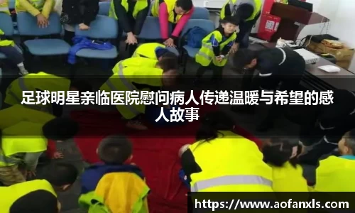 365WM完美体育官方app