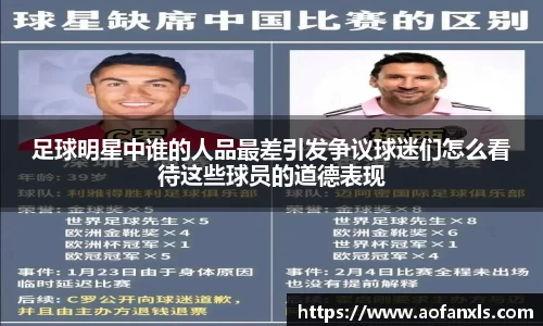 365WM完美体育官网