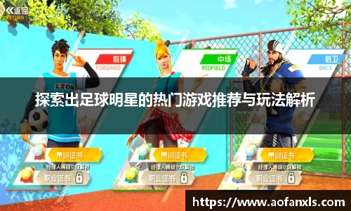 365WM完美体育官方app