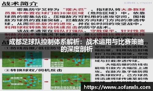 365WM完美体育官方app