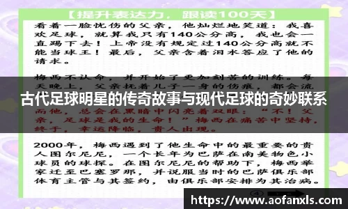 365WM完美体育官方app