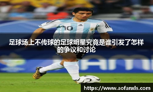 365WM完美体育官方app