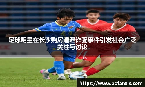 365WM完美体育官方app