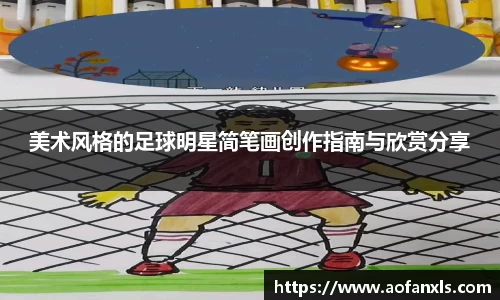 365WM完美体育官网