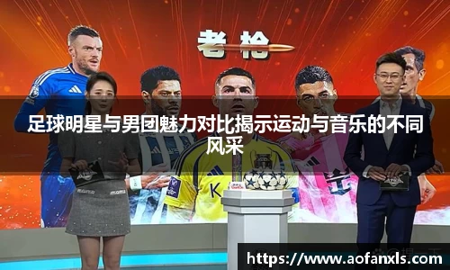 365WM完美体育官方app